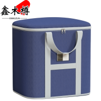 鑫木樽收纳袋50L个