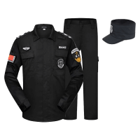 浩博时代 安检保卫作业服 160-190 套