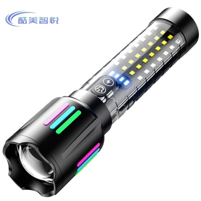 酷美智悦 可伸缩变焦炫彩手电筒(内置电池) KM-XH005 支