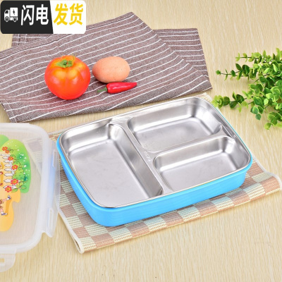 三维工匠不锈钢带盖分格饭盒保温餐盒儿童学生女上班族餐具套装便当盒餐盘 蓝色三格(无袋)配餐具