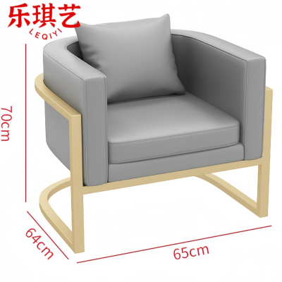 乐琪艺 沙发LQY2108 张