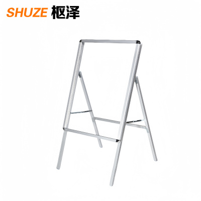 枢泽 展架 单面60*80cm 个