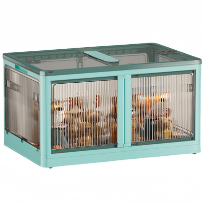 攸形整理收纳箱515*360*300mm个