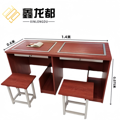 鑫龙都电脑桌椅双人套