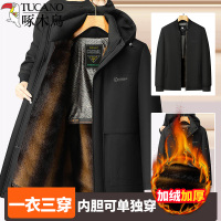 啄木鸟冬季新款棉衣中年男士爸爸装加绒加厚夹克外套带帽棉服外衣