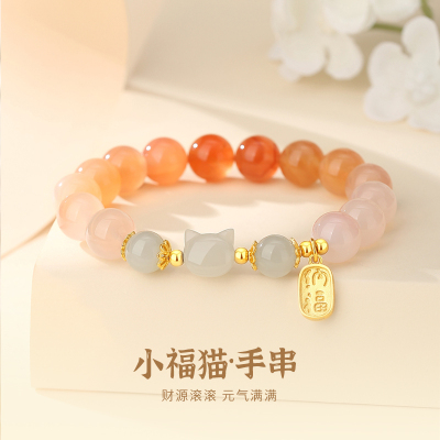 新款绯红玛瑙手串女和田玉猫咪国风纯银手链女送生日礼物情人节 手饰礼物本命年新年送礼