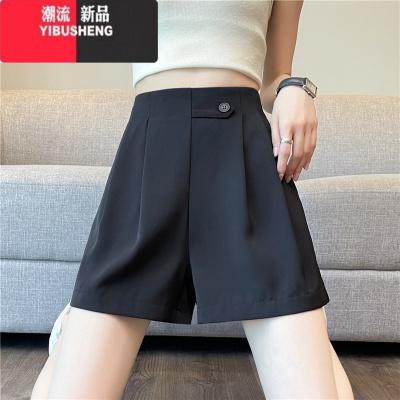 YIBUSHENG西装短裤女季2024新款高腰显瘦a字冰丝阔腿裤宽松休闲短裤