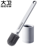 大卫 硅胶马桶刷 大刷头加长加粗刷杆厕所刷 H1 冰峰白