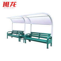 班龙户外休息椅435*71*200cm套