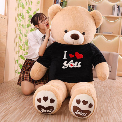 林檎七夕情人节圣诞节 女表白熊熊公仔1.8 1.6米毛绒玩具大熊猫公仔抱抱熊布娃娃生日送女友闺蜜送女朋友老婆生日礼物送女