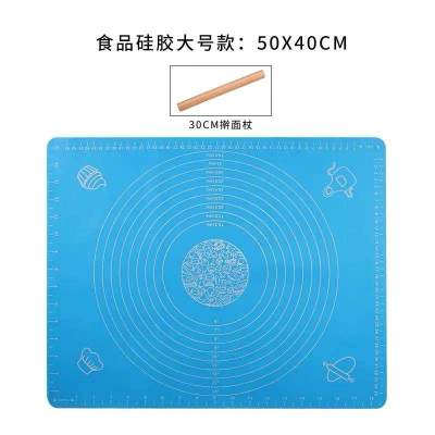 榉木擀面杖实木大号小号压面棍家用饺子皮杆面棍面条烘焙工具 敬平 硅胶垫50*40+30cm擀面杖