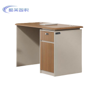 酷美智悦 书桌 1200*800*400mm 张