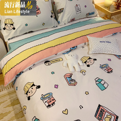 春夏可爱卡通棉棉四件套床上用品床单被套宿舍三件套儿童小床 三维工匠