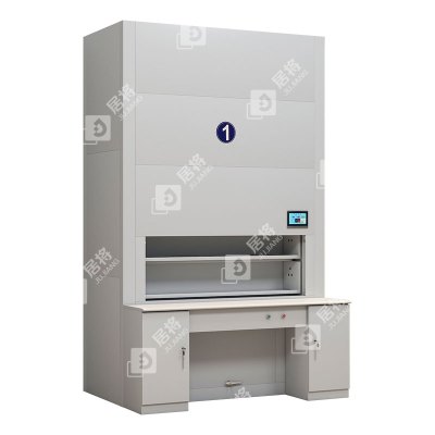 居将 智能档案回转柜自动选层柜电动升降档案柜 定位到层