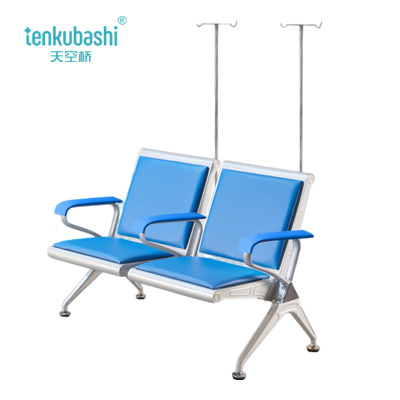 天空桥 输液椅 YZ230-120*65*78cm 个