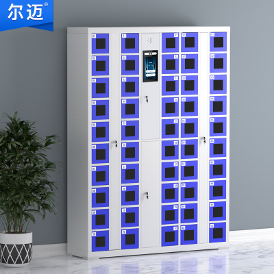 尔迈 智能手机柜电子存包柜存放柜寄存柜60门亚克力窗人脸识别充电款