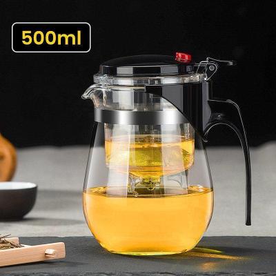 家柏饰(CORATED)飘逸杯可拆洗功夫泡茶壶家用冲茶器全过滤内胆玻璃茶壶套装茶具 500ML单壶(不可拆卸)