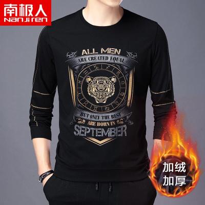 南极人男士长袖T恤圆领加绒加厚虎头印花修身打底衫冬季保暖男装