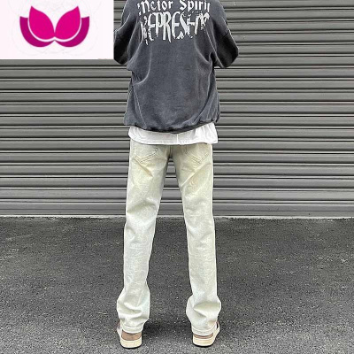 七斓欧美vibe裤子高街美式复古黄泥牛仔裤男款春季做旧直筒微喇叭裤