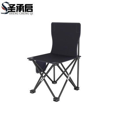 圣承启 户外折叠椅 特大号 把