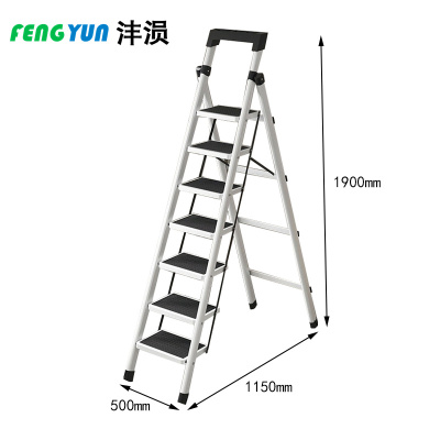 沣涢 多功能人字梯 加厚七步 个