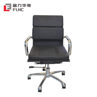 富力华驰 椅子 B-588 个