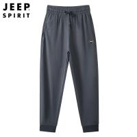 JEEP吉普男士新款潮流棉束脚运动裤子卫裤棉质直筒休闲裤