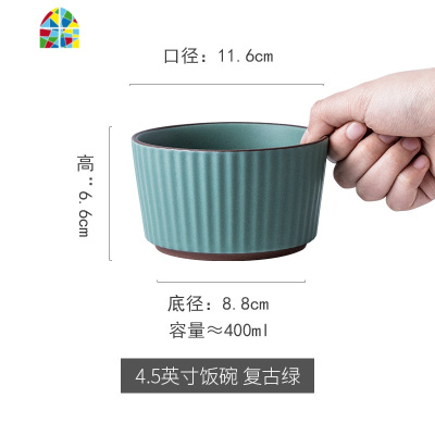 碗单个家用创意简约饭碗面碗汤碗大碗泡面碗陶瓷米饭碗 FENGHOU 桑陌8.7英寸圆盘白杏色