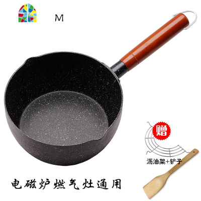 日式雪平锅牛奶锅宝宝辅食锅不粘拉面蒸锅小炸锅电磁炉 FENGHOU 银色20CM含盖蒸格适合1-2人送沥油架+铲子