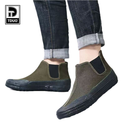 TDUO作训鞋L81 双