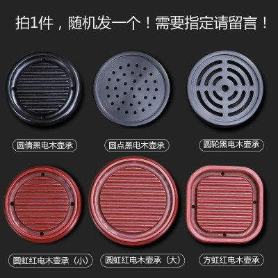 家柏饰(CORATED)电木壶承家用功夫茶杯垫隔热储水迷你干泡台置壶器日式建水Z