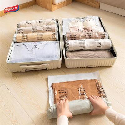 太力维纳斯系列 免抽气手卷旅行款收纳袋6件套AY834 AY838