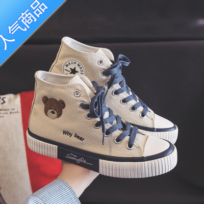 SUNTEK小熊高帮帆布鞋女2023年夏款新款小白鞋夏季学生百搭ins潮板鞋子