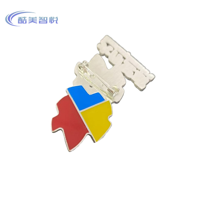 酷美智悦 徽章(款式可定制) KM-XS518 个