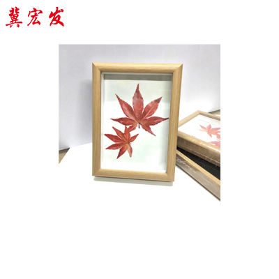 冀宏发 相框 桌摆