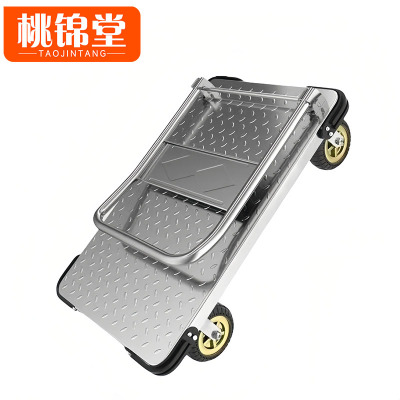 桃锦堂 平 板车