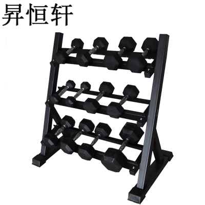 昇恒轩 收纳架 哑铃架 SHX-6258 /台