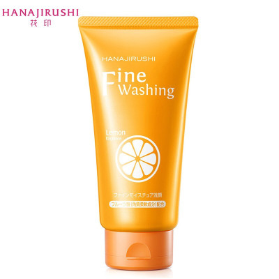 花印(HANAJIRUSHI) 维他命洁面乳(亮白)120g