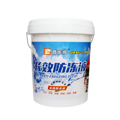 昌龙润防冻液-45°18L绿色/桶