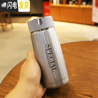 三维工匠超小迷你男女保温杯便携学生潮流水杯防漏过滤网泡茶不锈钢水瓶子 708珠光蓝310送杯刷