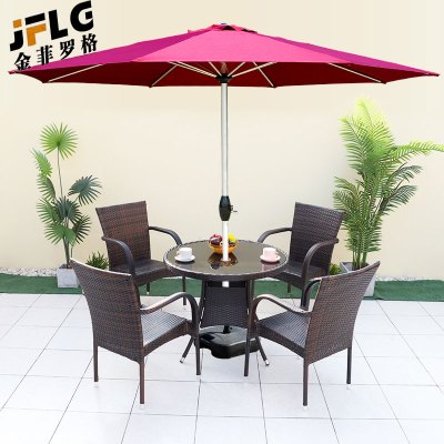 金菲罗格户外桌椅庭院带伞露天阳台室外休闲椅子 编藤半包椅圆桌配伞