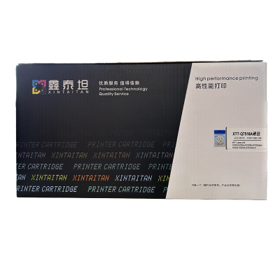 鑫泰坦 黑色硒鼓 XTT-Q7516A (支)