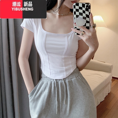 YIBUSHENG小修身短款方领短袖明星同款法式鱼骨t恤女束腰封上衣微胖