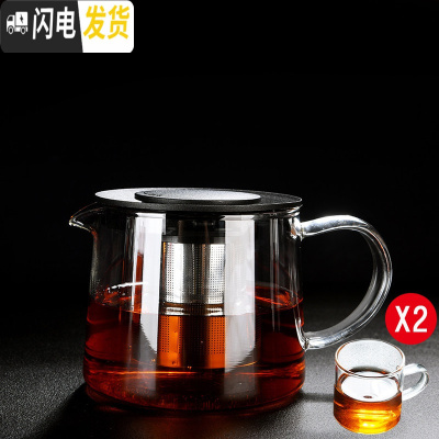 三维工匠玻璃茶具泡茶壶可高温泡茶器单壶花茶家用过滤水壶烧煮 无闻旋转圆盖-玻璃壶(小号,700)+2透明把杯100m