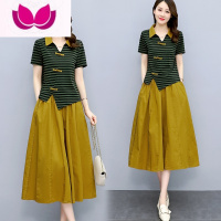 七斓棉麻连衣裙女夏季薄款2023新款女装高端显瘦条纹亚麻套装裙套
