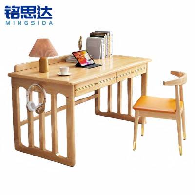 铭思达书桌写字桌
