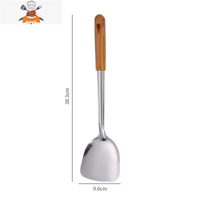 防烫手柄不锈钢锅铲汤勺漏勺炒菜铲子厨具套装厨房不粘锅家用炒勺 敬平 加厚防烫-锅铲