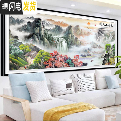 三维工匠5d钻石画富春山居图大幅贴钻十字绣钻石绣2019新款客厅风景山水画 [满钻]180*70CM[钻加量30]