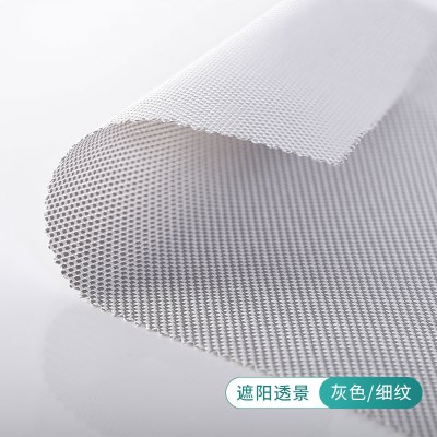 常喜悦 阳光卷帘 下拉式卷帘 办公室 遮光遮阳防水