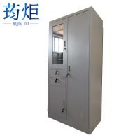 荺炬二斗柜900*500*1850mm台